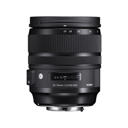 Sigma 24-70mm f/2.8 DG OS HSM para Nikon F