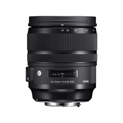 Sigma 24-70mm f/2.8 DG OS HSM para Canon EF